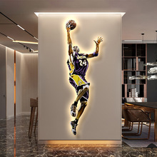 篮球明星玄关装饰画灯画NBA科比乔丹生日纪念礼品走廊过道挂画