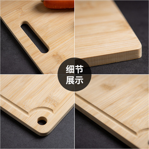Nanzhu cutting board home kitchen square bamboo cutting board fruit chopping board outdoor travel camping portable small chopping board