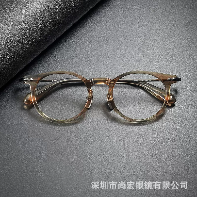 日系复古板材玳瑁色眼镜框女 网红素颜BJ同款Chapter纯钛眼镜男