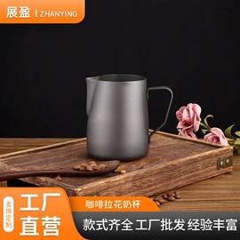 冰桶、冰夹;拉花杯/拉花缸/打奶缸;收纳密封罐