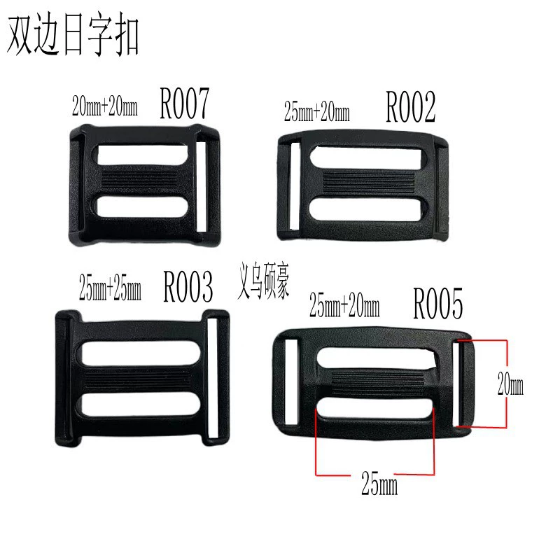 Прямые продажи чемоданы пластиковые регулируемые пряжки