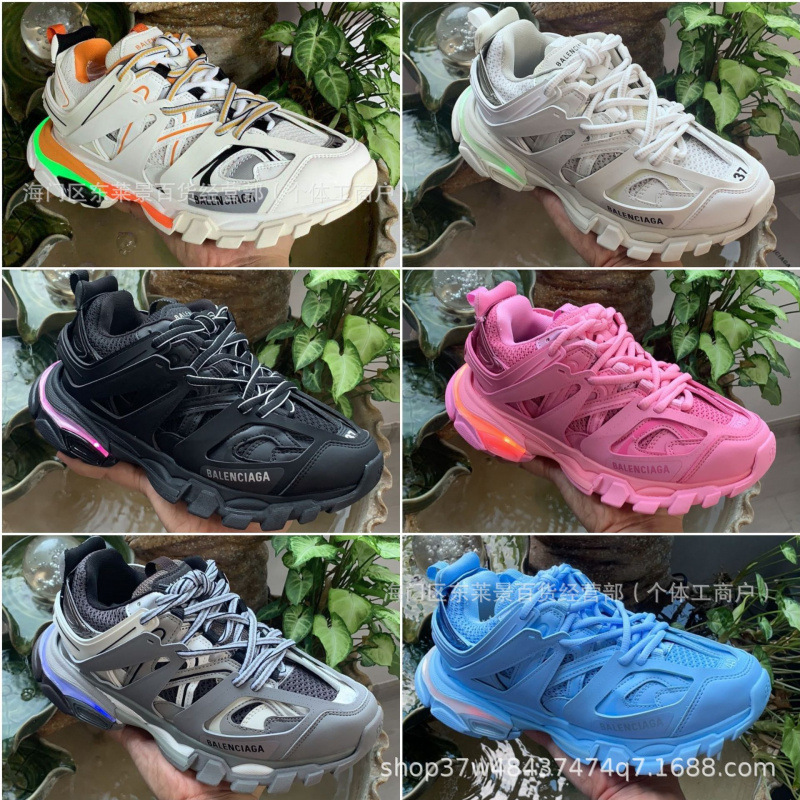 Putian Pure Original Dad Shoes with Lights Track 3.0 Men's and Women's Shoes Led Light Thick-Soled Height-Increasing Retro Sports Shoes Non-Slip