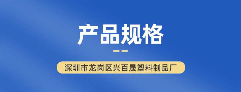 企业微信截图_16478565384678