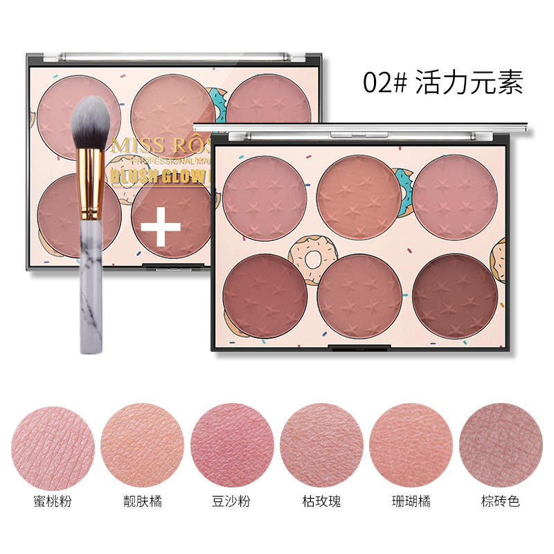 02# Vitality element+brush
