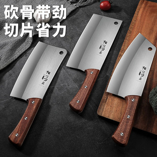 ��Ʒ�i䓲˵�������Ƭ�����⵶���ǵ��N�����õ��N�����߳����h��