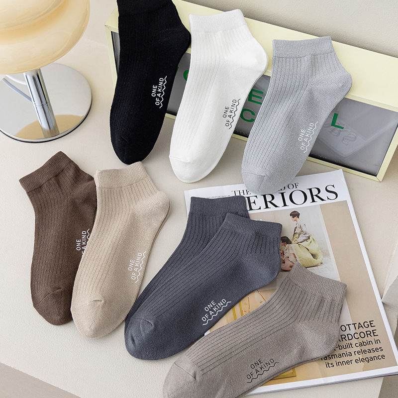 Men's Casual Solid Color Cotton Crew Socks A Pair display picture 3