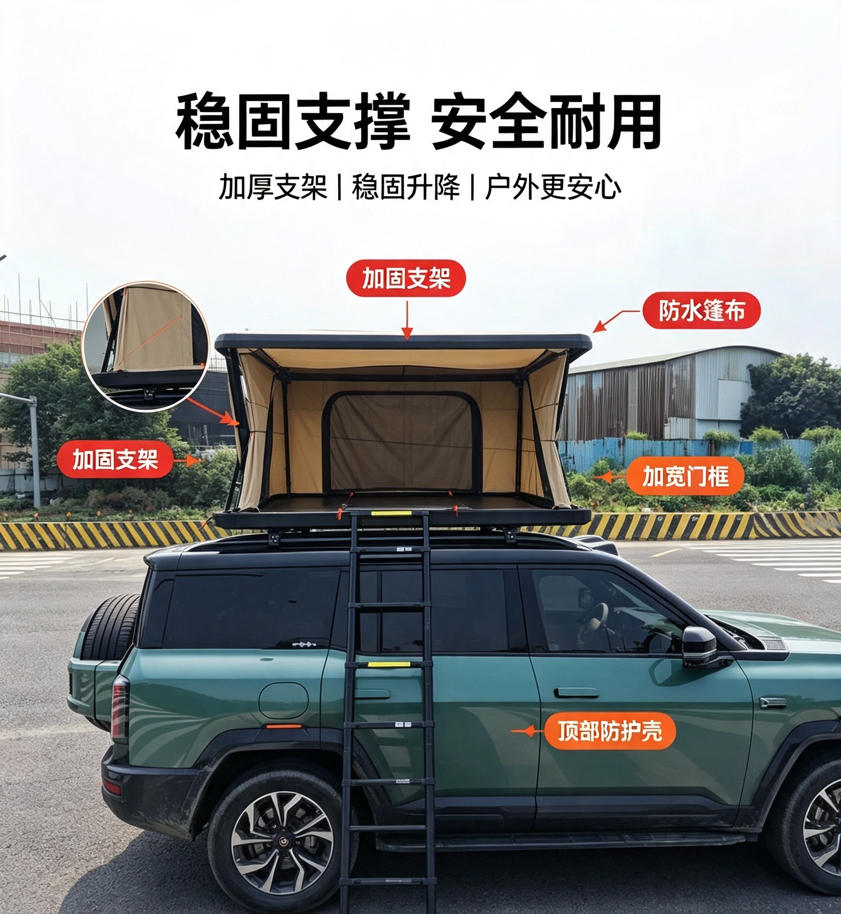 Electric fully automatic roof tent with remote control, hard shell, lifting and folding, for outdoor use, vehicle-mounted sleeping compartment for SUV and pickup truck travel