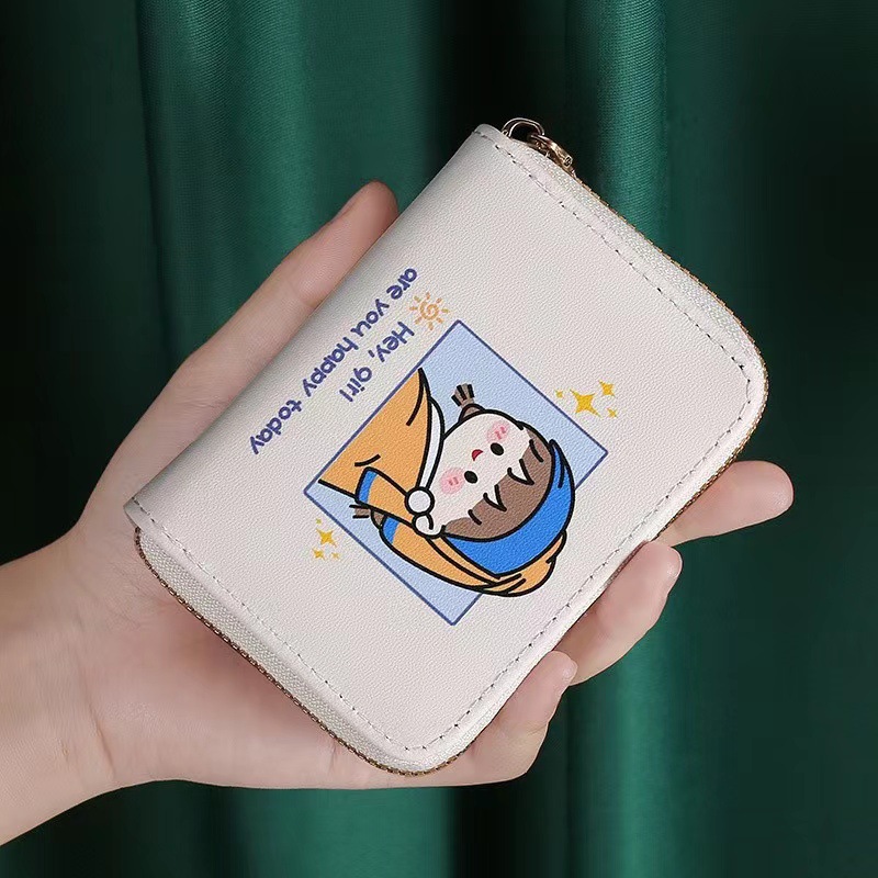 진주를 차고 있는 소녀