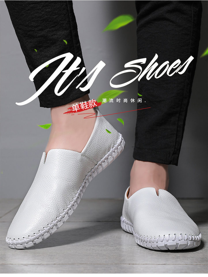 Giày lười nam da bò lớp đầu cỡ lớn, kiểu slip-on mũi tròn, đế bệt — 955 Trắng đục lỗ, 955 lỗ màu nâu, 955 lỗ màu đen, 955 màu xanh lam chi tiết 2