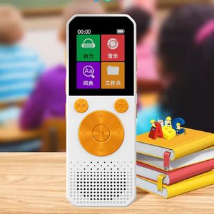 Oneng N13 intelligent voice and oral practice listening music offline recording Bluetooth Rechargeable multi-country linguistics