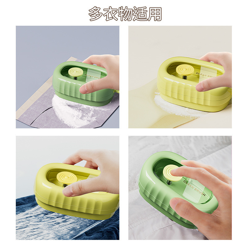 Universal underwear for laundry for home use, brush 3
