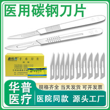 ̼gƬ11#23̖ƬFü޽NĤ_̹3̖ 4̖l