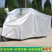 ��݆܇܇��ȫ�ַ�������������܇�����Ӻ�ͨ��늄�܇܇�·��m��