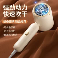 1688双风筒电动吹风机批发