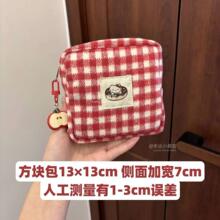 �t�������㻯�y���ɐۿڼt�ռ{��Ů����������y���K���S���s��T