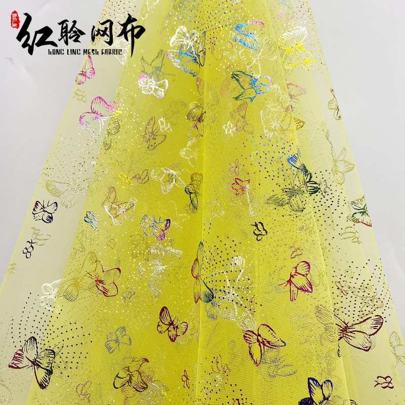 现货尼龙七彩烫金蝴蝶网纱面料TUTU裙鲜花包装童装蝴蝶结网布小硬