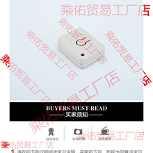接线盒模块盒开关电源开关外壳  电子仪器盒控制慈兴塑料外壳小型