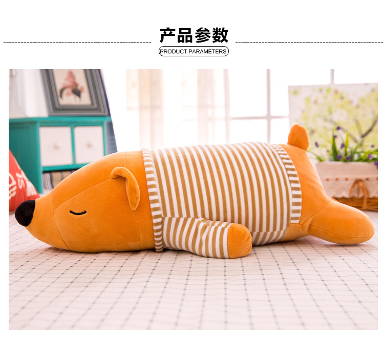 趴趴熊抱枕毯 (9).jpg