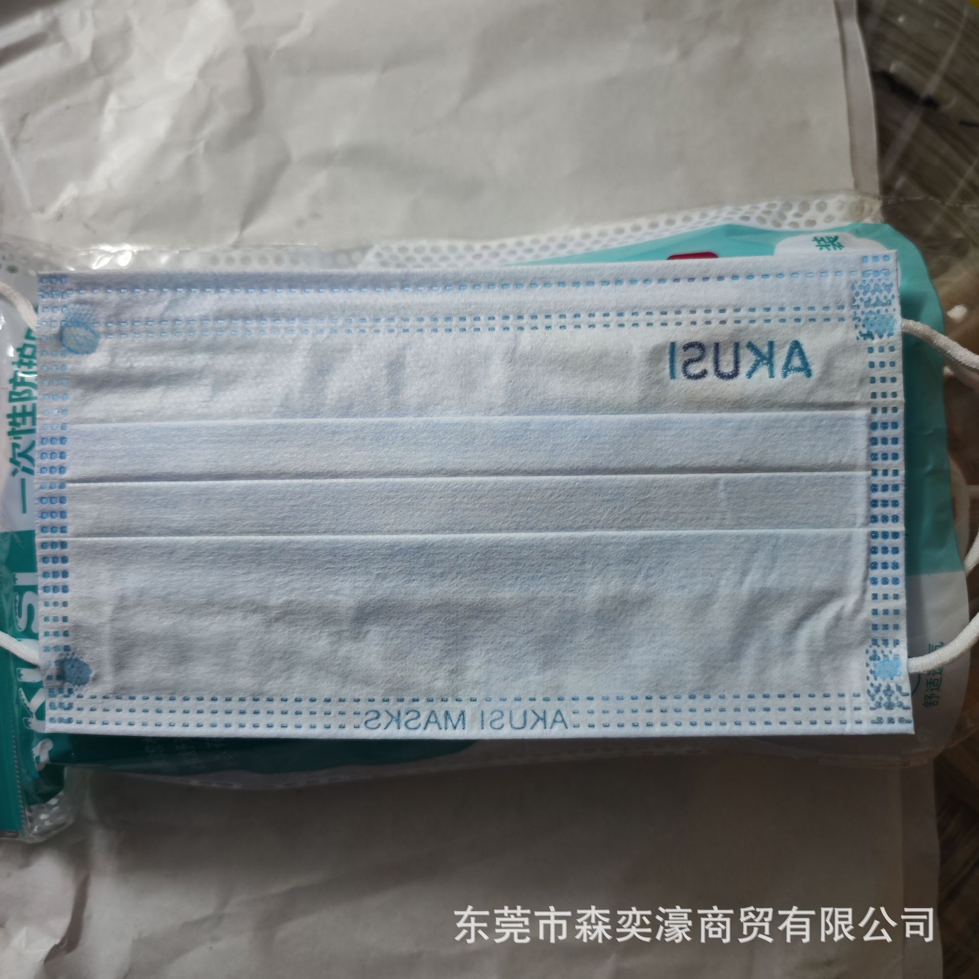 微信图片_20240801103047