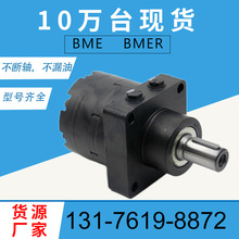 BMER-2-475-MS-G2-R-BﳧBME-250ҺѹTF300