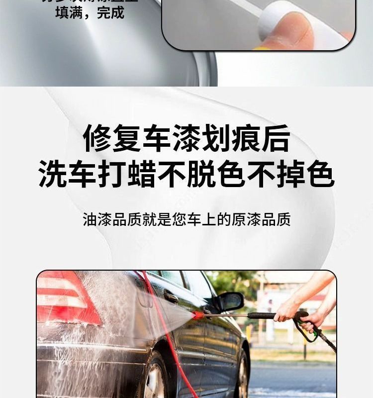 Honda Crv Touch-Up Pen Crystal White Scratch Wax Color Crystal Black Original Car Paint Scratch Repair Special Dot Paint Pen New