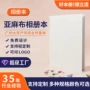 大容量定制收纳跨境影集