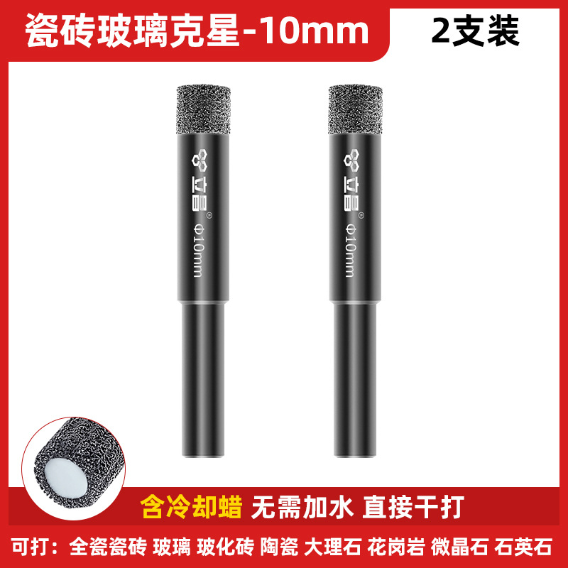 Perforación de perforación