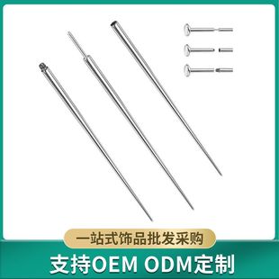 External thread disposable puncture guide auxiliary needle stainless steel guide traction needle auxiliary puncture tool