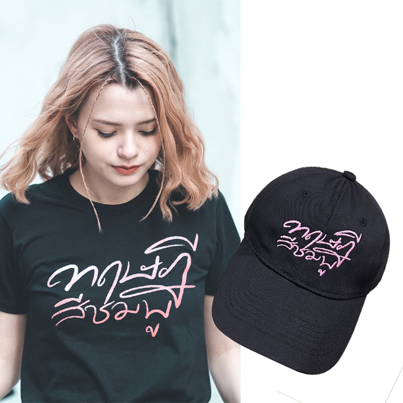 Unisex Ferien Einfacher Stil Brief Gebogene Traufen Baseball Kappe display picture 1