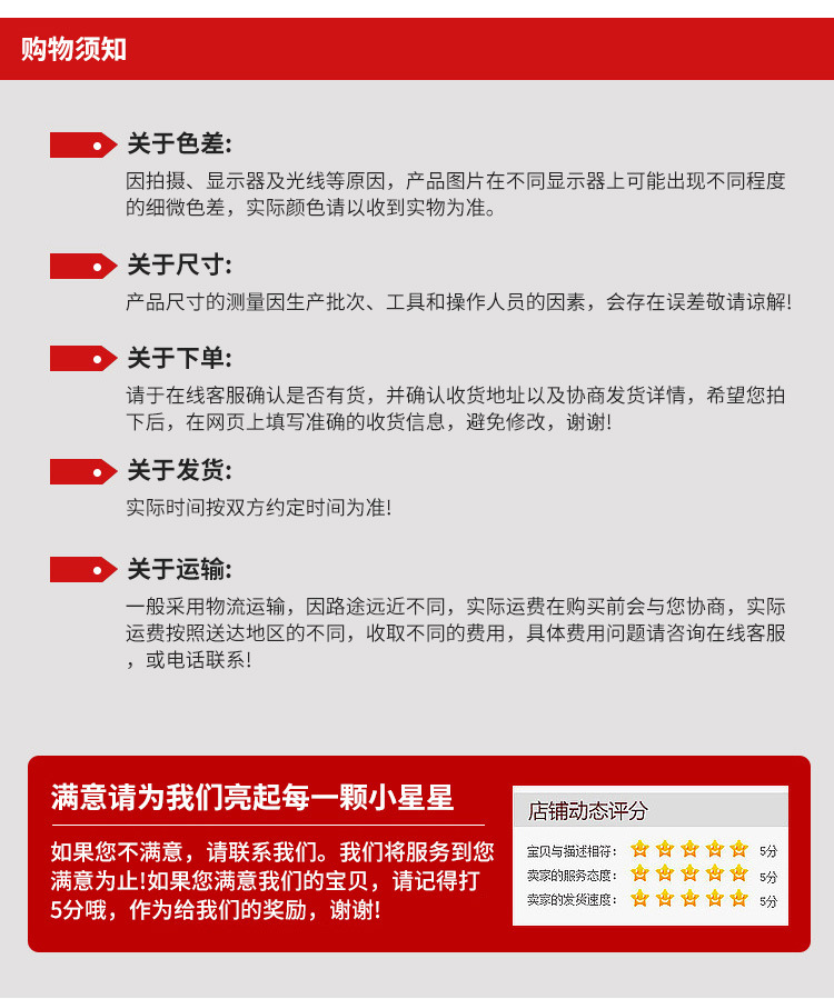 9647354326_589556109