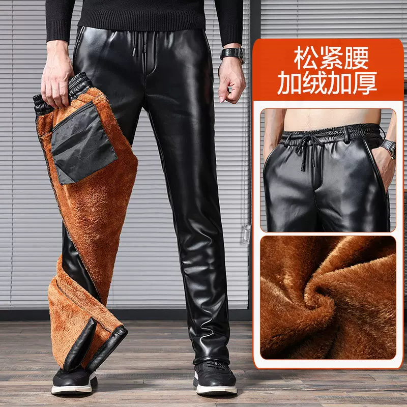 男士裤子防风防水防油机车裤中老年男士加绒加厚工作弹力宽松皮裤