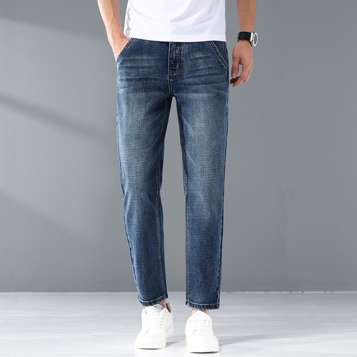 2025 New Summer High-End Petite Inseam Jeans for Men - Summer Thin Fit Straight Leg 9-Inch Pants for Men