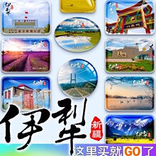 �½�����������ῦ�����ؿ�˹���Գǹ��Ӝ϶Y��o��Ʒ���c�����N