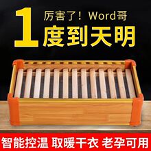 ��ľȡů������t����ů�_�k�����_��늻�Ͱů����