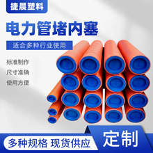 ����ܶ�160��|���o�ܹ���110����Ź܃ȶ�200MPP�ܶ��w���m�w