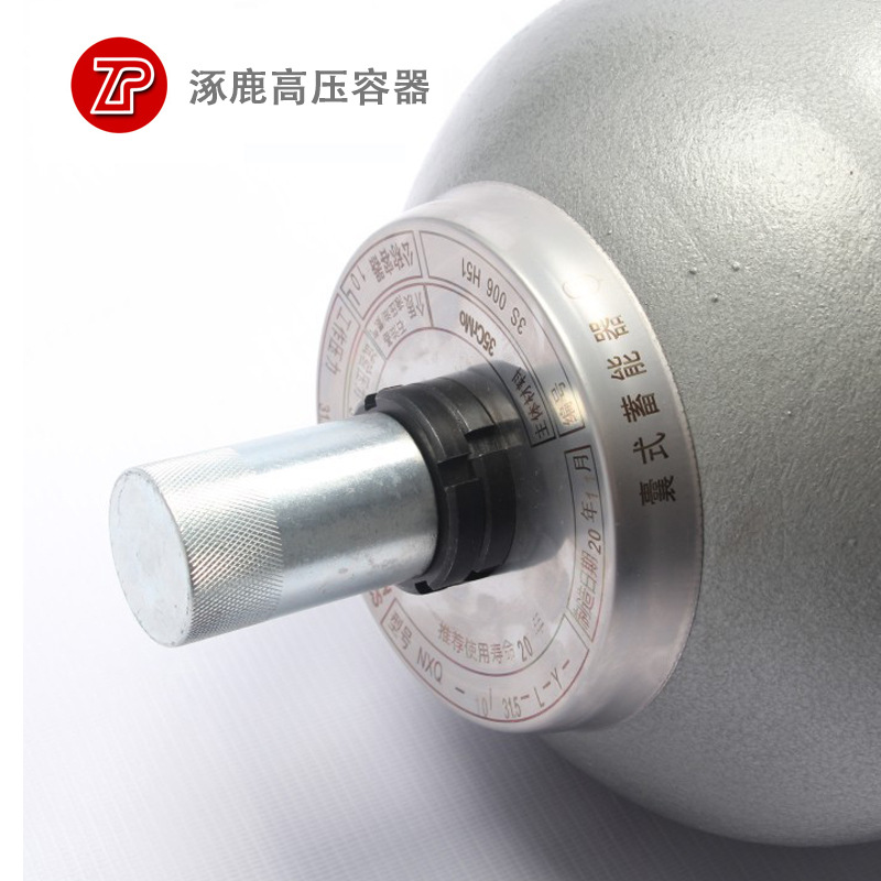 河北ZP 皮囊式蓄能器NXQ 汽车工业金属储能器  厂家供应 橡胶液压