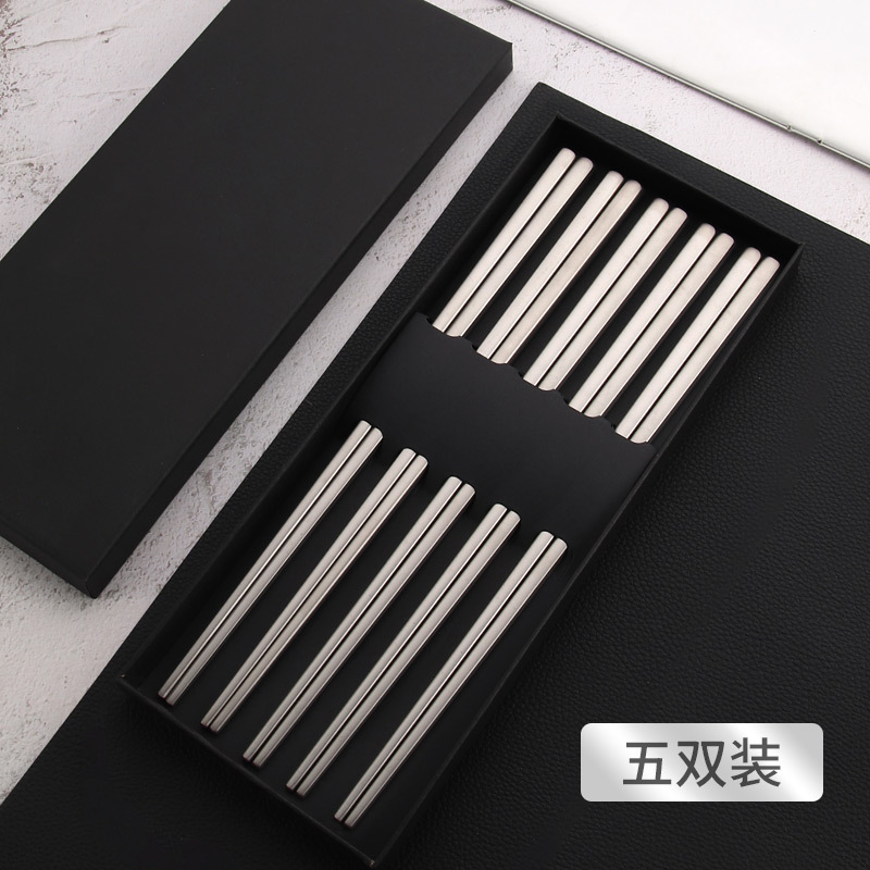 8cm 정사각형 젓가락 5쌍이 담긴 선물 상자