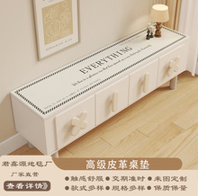 ��ʽ�߼������P�ҕ�����o�|�L�l̨�汣�o���|���K���m��ϴ �|��