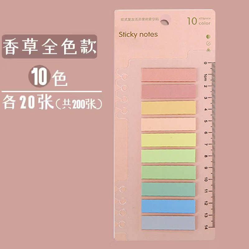 바닐라 풀 컬러