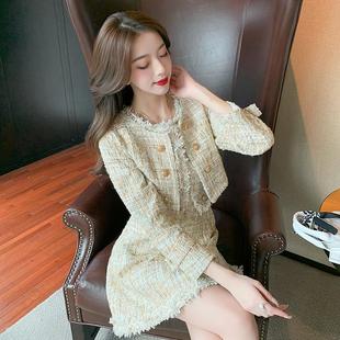 Real Shot of 2025 Tweed Style Age-Reducing Suit Autumn and Winter New Style Waist Slimming Look Vest Skirt for Small People Two