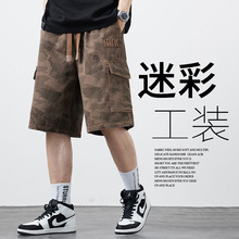 英皇保罗工装短裤男生夏季薄款潮牌美式迷彩休闲宽松直筒五分中裤