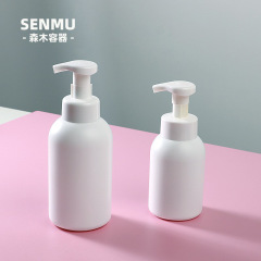 ムースボトル300ml プッシュ式シャワージェル泡立てボトル500ml ローション詰め替えボトル 工場在庫 PETプラスチック
