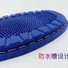 һ�w�����{ţ���5�p�b������ĥ�Ӻ�Ь����Ьë�����l