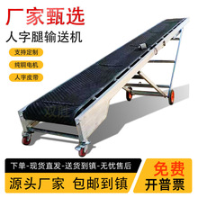 Сݔ͙CƄʽ\ݔCb܇ж؛ˮ͎