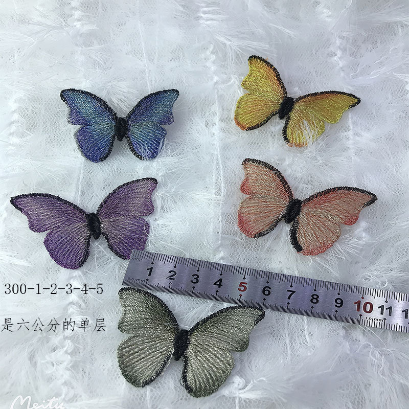 未标题-300的单主