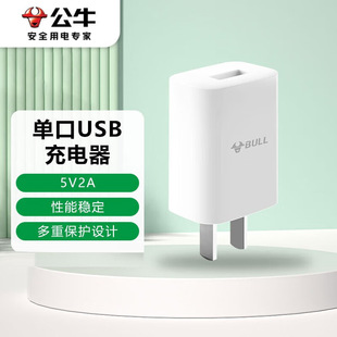 ��ţ������֙C������m�����O����׿USB���С���^GNV-AUC101