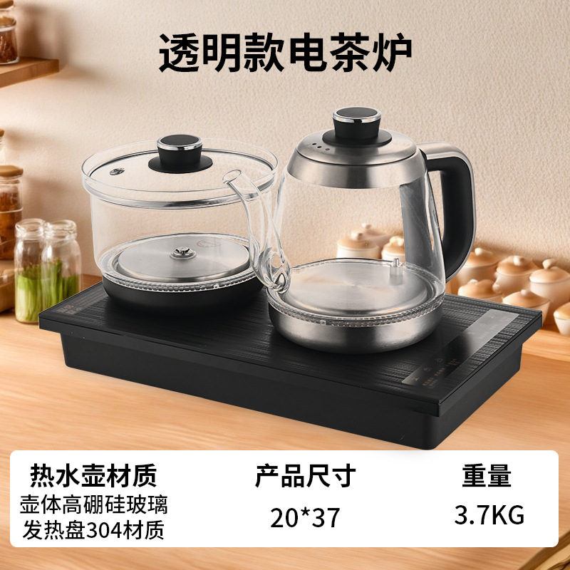 [더블스토브] 1.2L 전기차스토브(투명모델)
