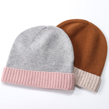 加厚儿童羊绒帽100%羊毛加厚帽可爱拼色保暖针织套头男女宝宝帽子