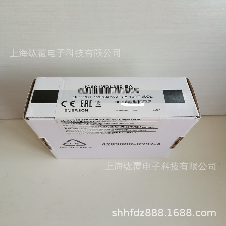 EMERSON模块IC694MDL350（原GE PLC模块)