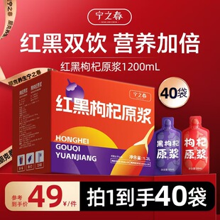 ��֮�����ԭ�{�Y��1.2L/2.7L�t�����ԭ���r���rե���ļt���֭